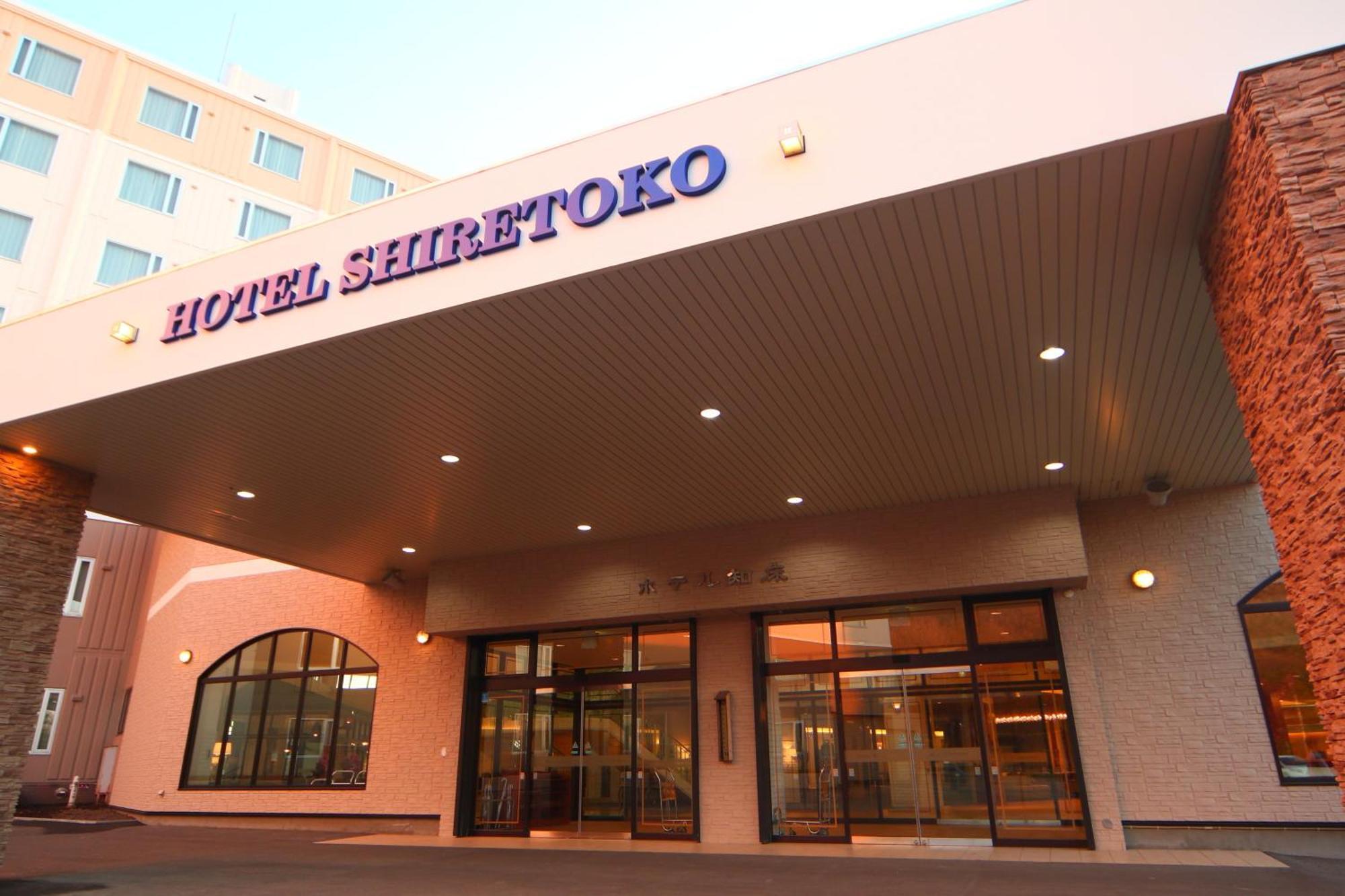 Hotel Shiretoko Shari Exterior foto